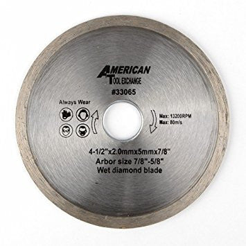 4 1/2" Diameter Wet Cutting Diamond Blade - tool