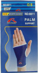 Palm Support Brace